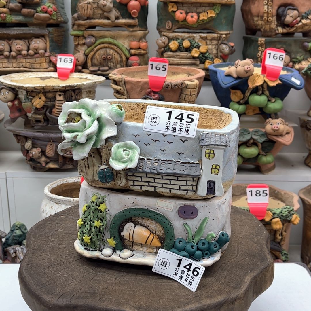 红陶花盆1456瑕疵