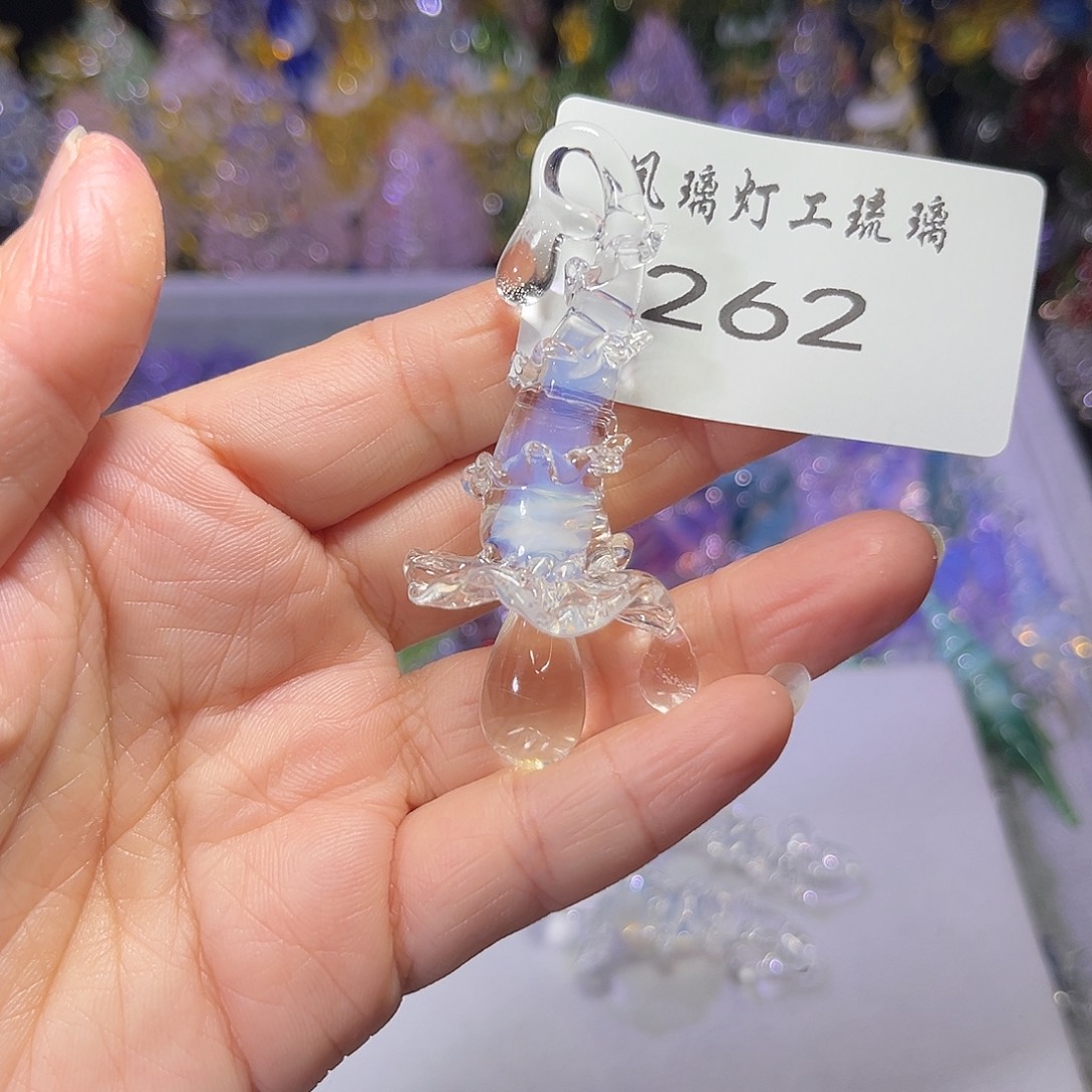A***.玻璃吊坠（不含链）262天梯菇