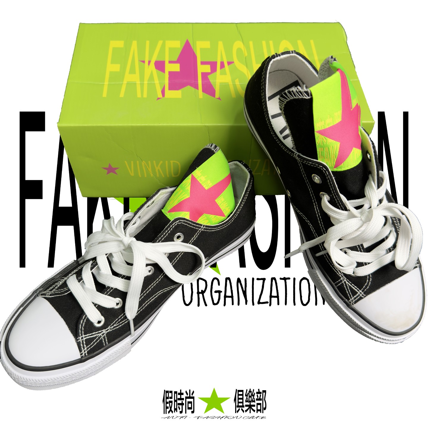 Vinkid（云梯）低帮美式风格休闲运动厚底增高帆布鞋