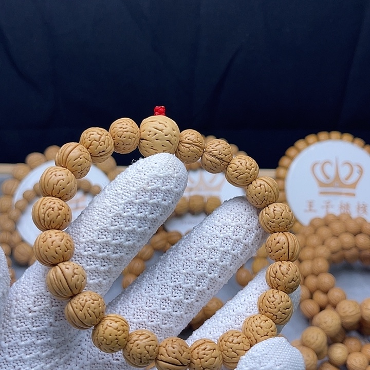 發****吊坠桃核1111111111