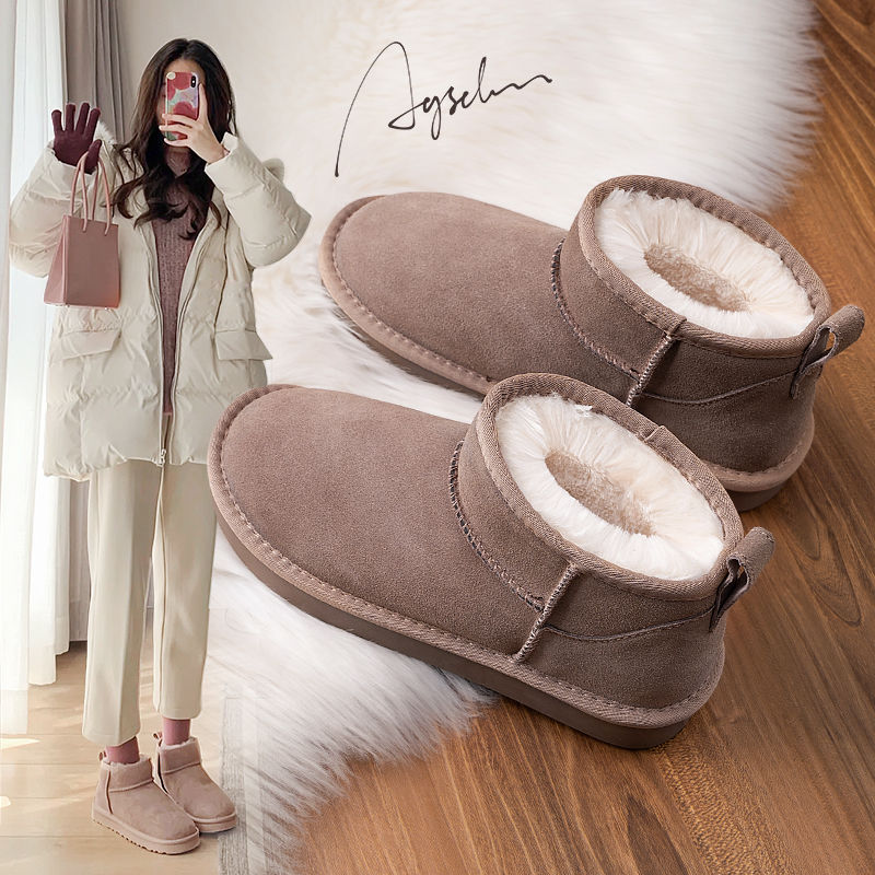 90559加绒加厚雪地靴女冬季新款短筒厚底