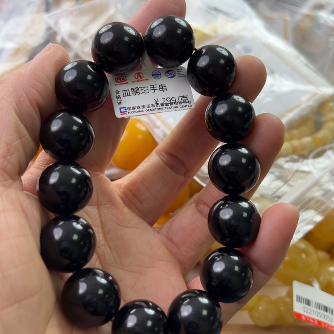 琥珀珠宝奇石未镶嵌