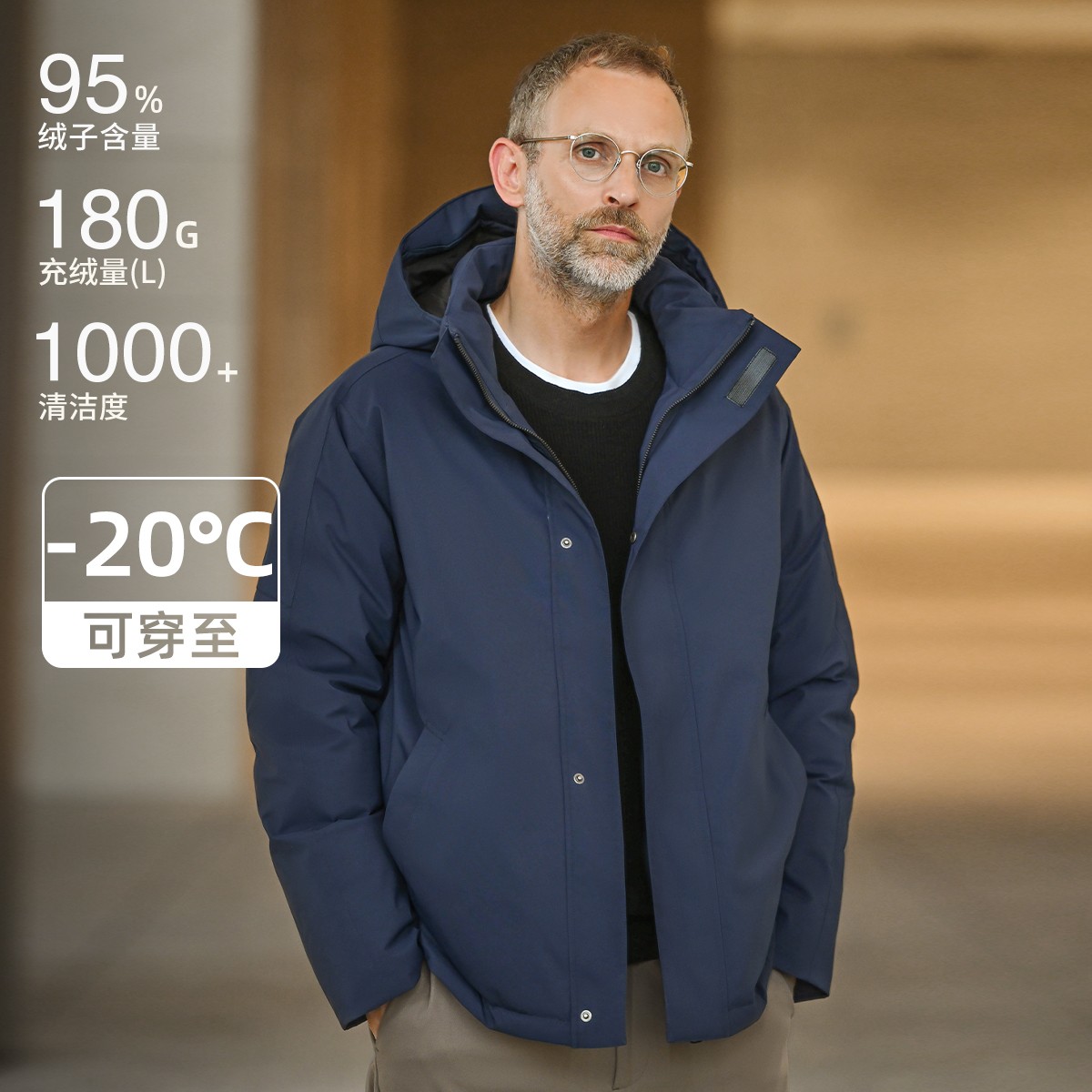 TWO PALMS 三星95白鹅绒 防风防水 新款保暖连帽羽绒服男冬季