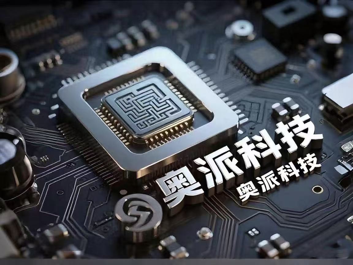 适用于se - 16系列屏幕总成及后壳简约4寸屏幕