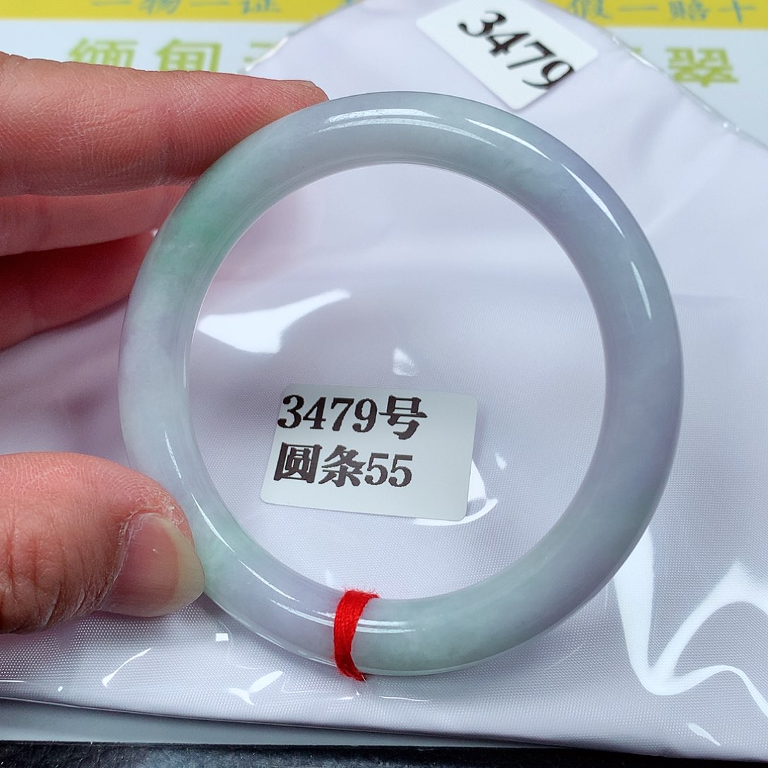 【闪购商品】翡翠手镯未镶嵌3479号