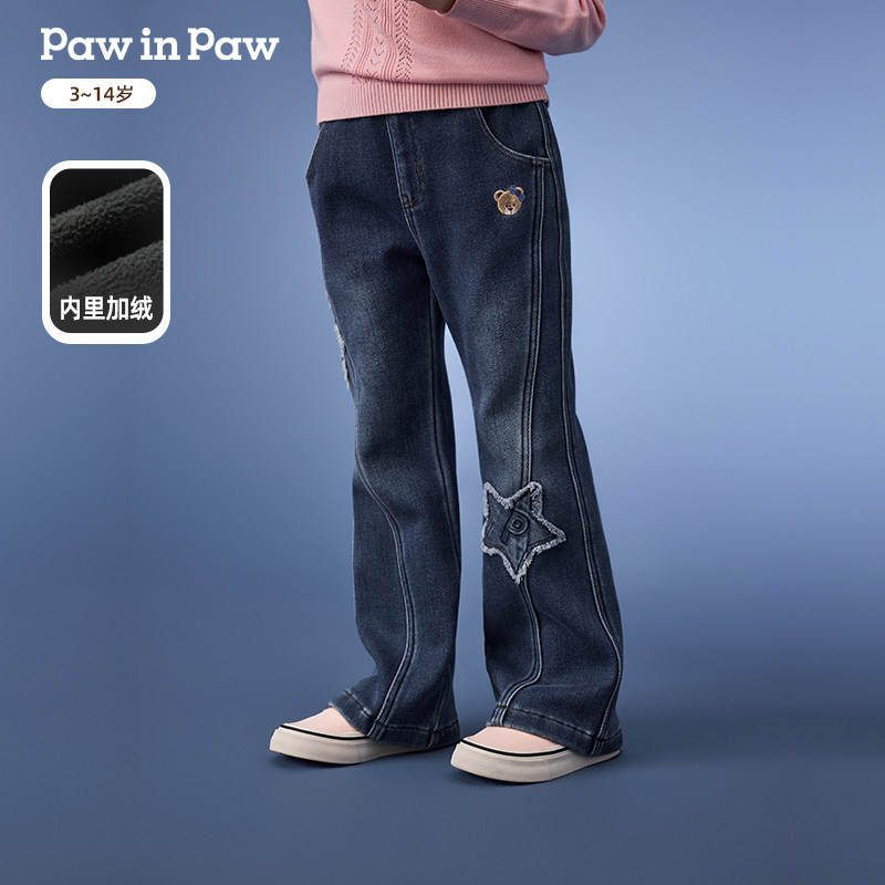 PAWINPAW25年秋冬新款女童薄款牛仔裤喇叭裤拼接百搭PCTJF4T22E