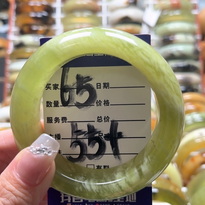 蛇纹石玉手镯未镶嵌钟**古