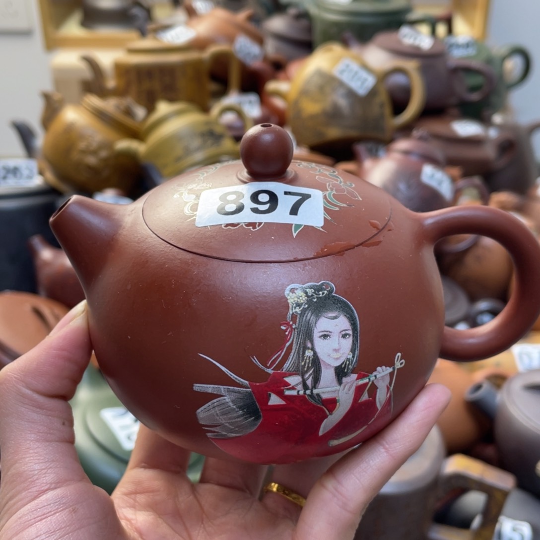 紫砂茶壶紫砂微瑕