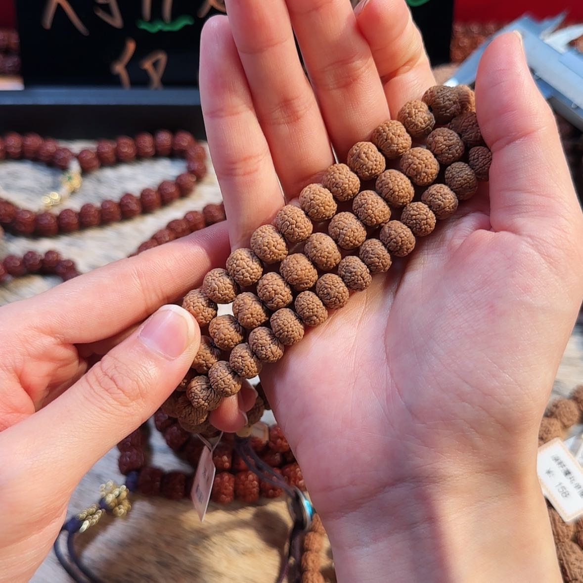 【闪购商品】手串金刚菩提        A14