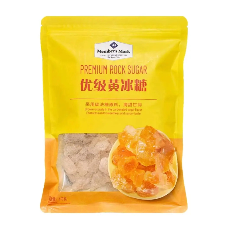 「MembersMark/山姆」优级黄冰糖1kg解馋小零食 休闲小吃【京东顺丰】