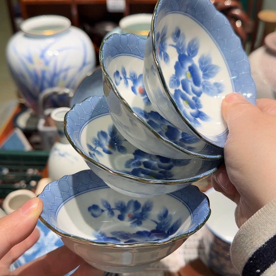 瓷片四十包邮 非全新