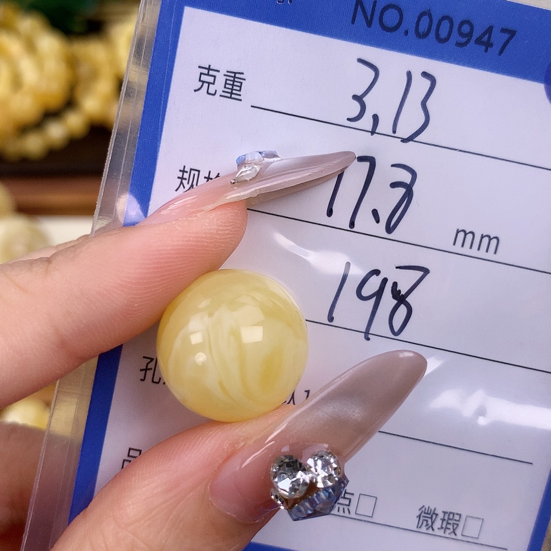 未镶嵌蜜蜡珠宝奇石