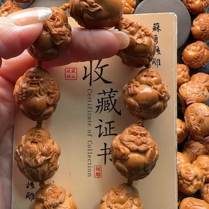 吊坠橄榄核橄榄核