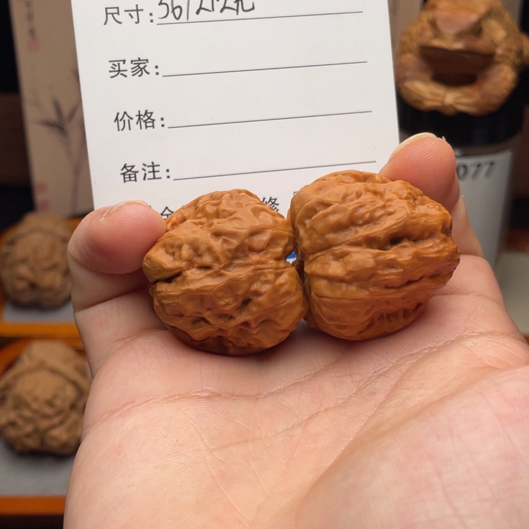 吊坠桃核11111111