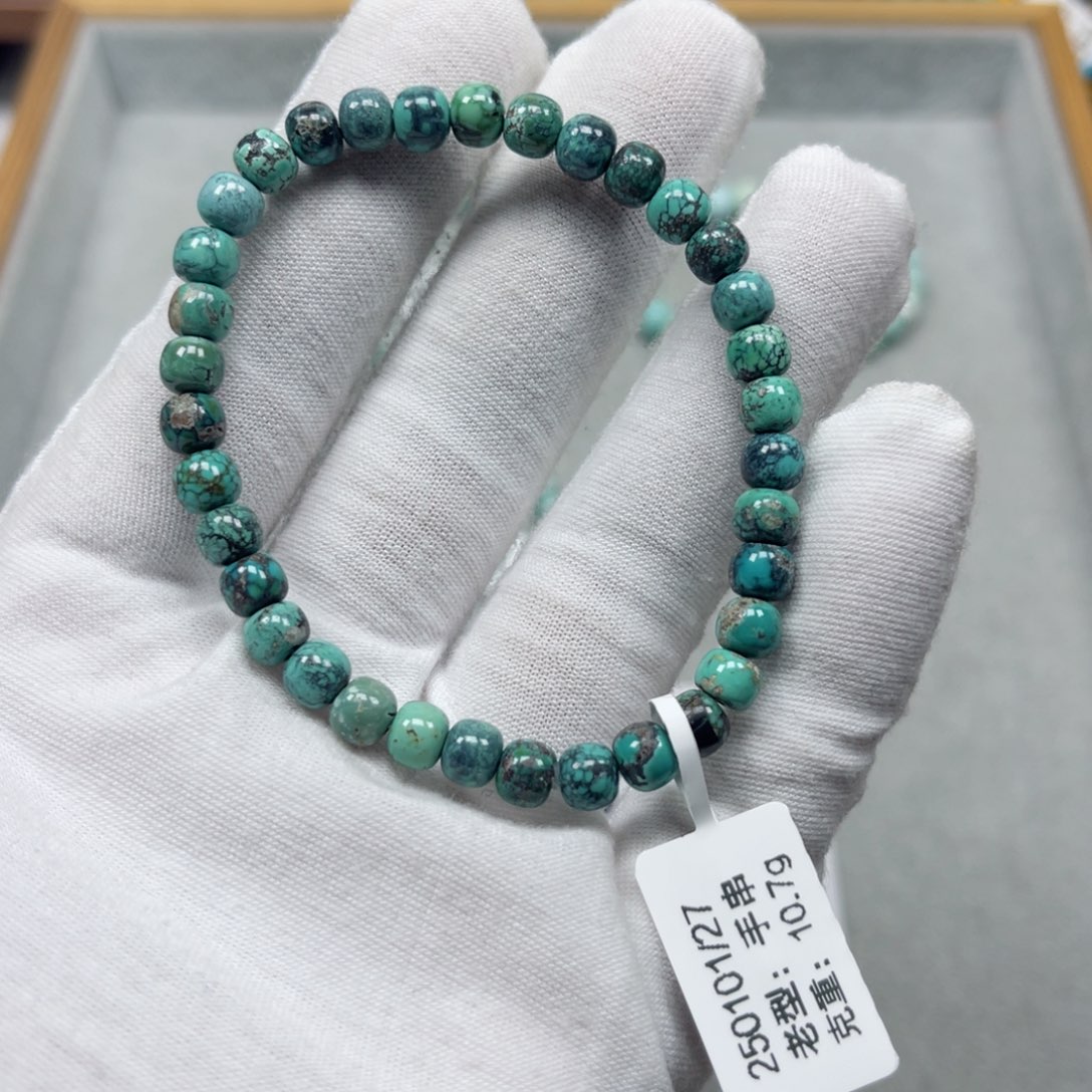 绿松石挂件未镶嵌