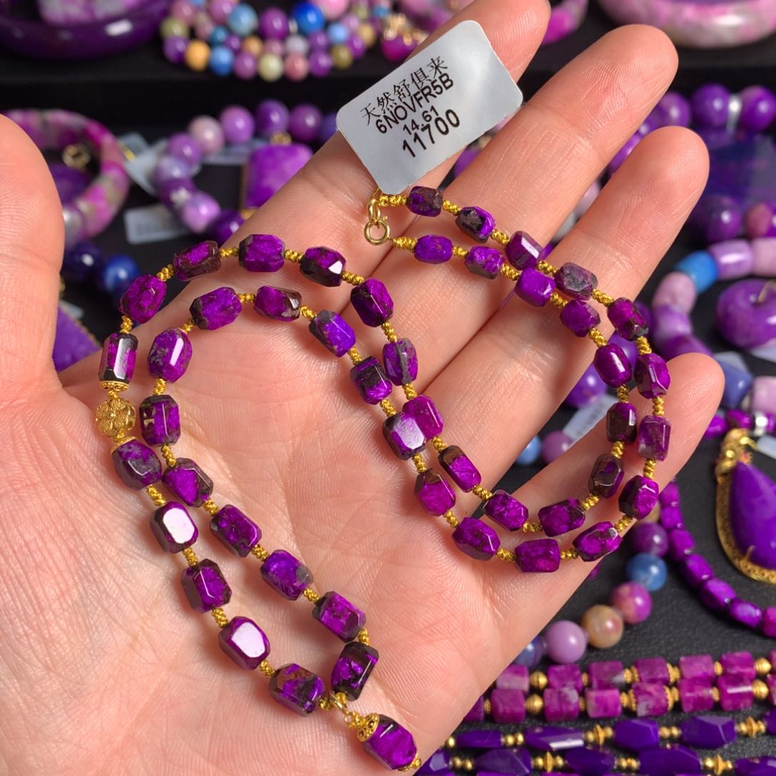 苏纪石（舒俱来）18K金镶嵌丝绒项链