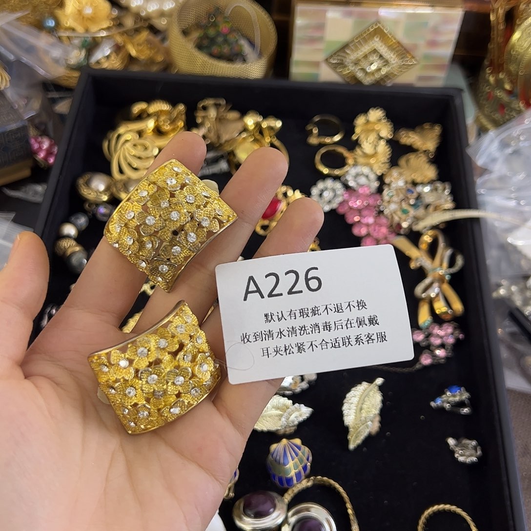 温***儿合成碳硅石铜合金226