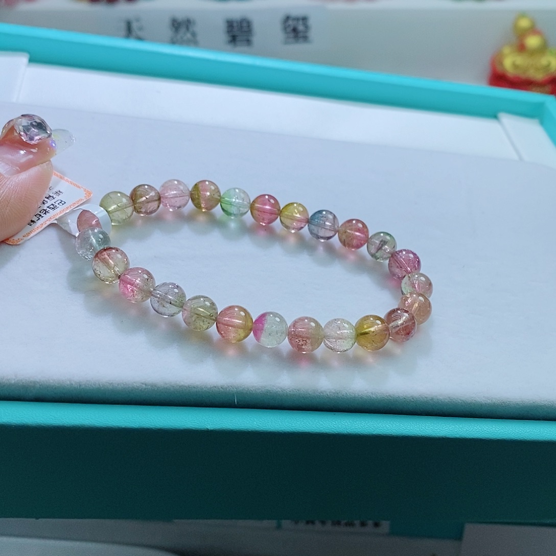 碧玺手链未镶嵌7mm左右