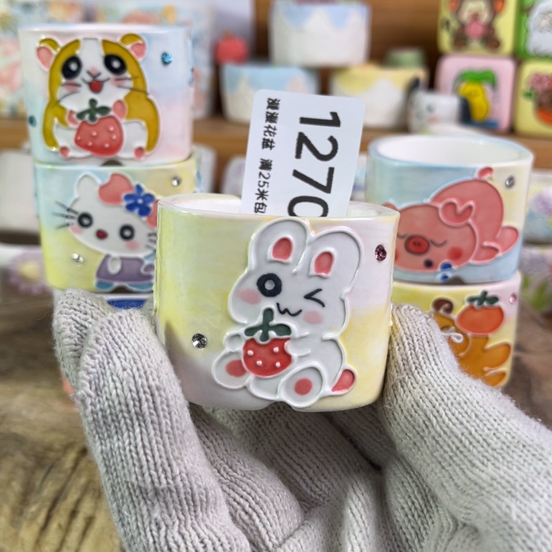 景德镇手工制作瑕疵1270口4.5