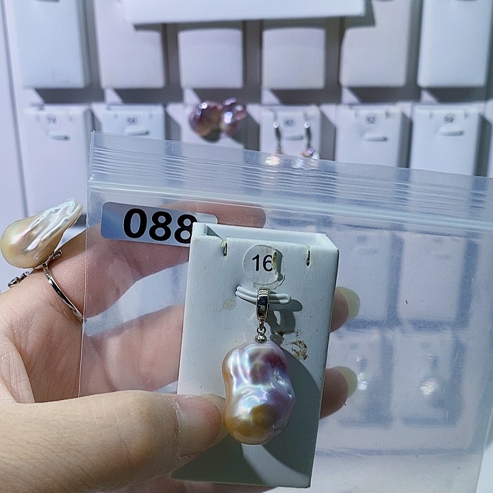 淡水珍珠合金吊坠(不含链)