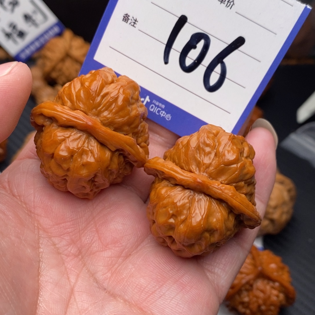 文玩核桃吊坠蛤蟆37mo