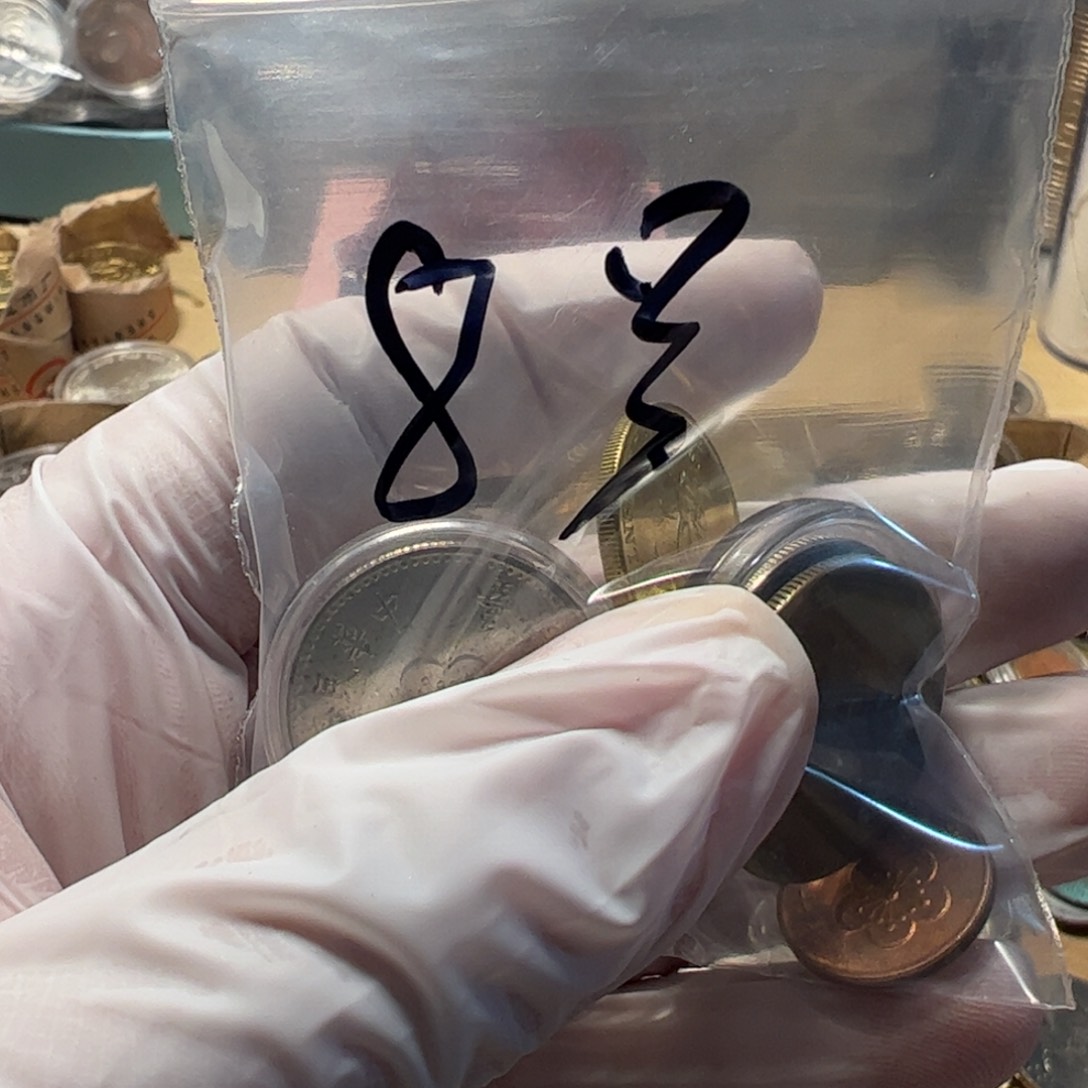 其他普通金属8号瑕疵币