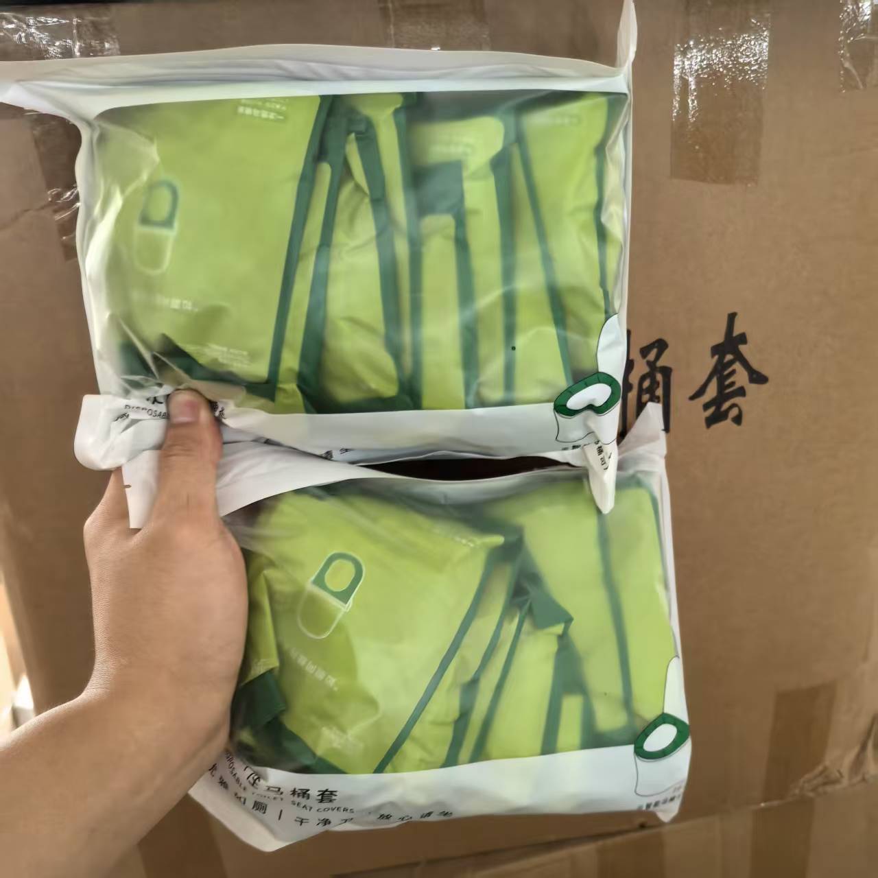 一次性马桶套（10个装一包）