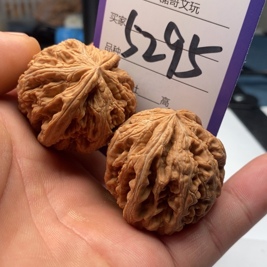 文玩核桃吊坠5295