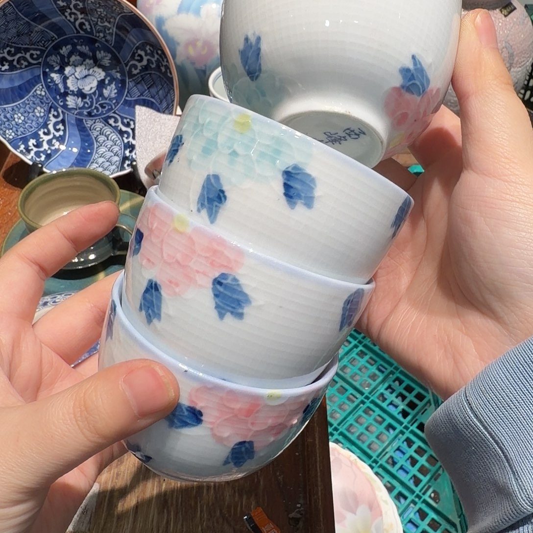 瓷片四十包邮 非全新