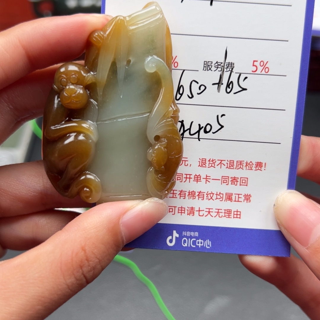 和田玉未镶嵌颈饰佛**生