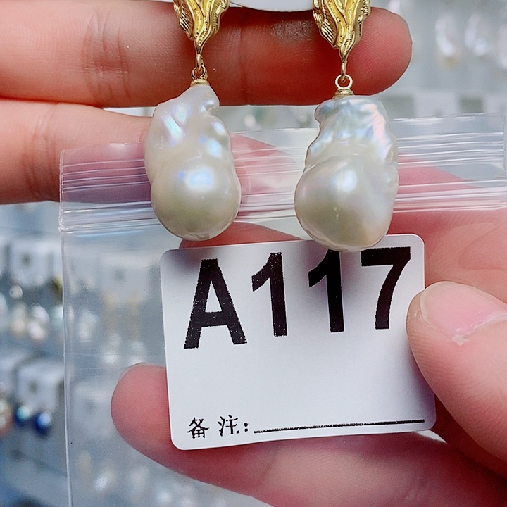 宏***业淡水珍珠未镶嵌颈饰