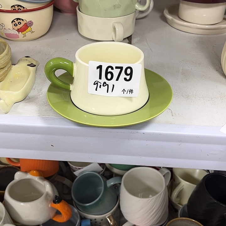 瓷微瑕外贸餐具1679