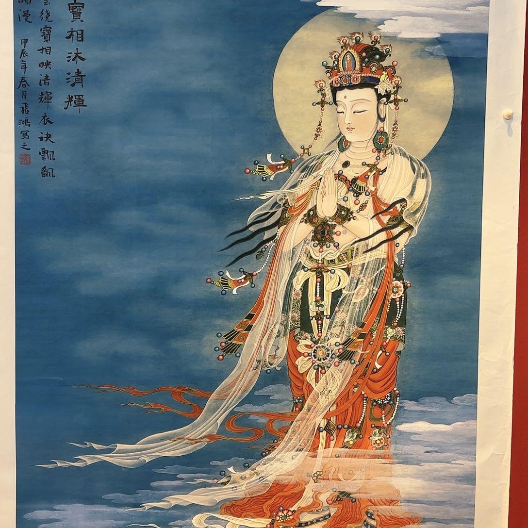 有机玻璃精品书画精品大展优秀论文三等