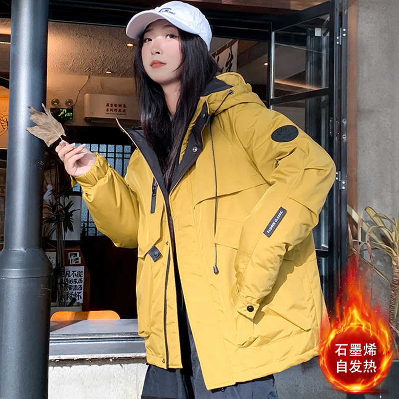 冬季连帽棉衣外套加厚棉服石墨烯自发热防寒服男女同款冲锋衣保暖