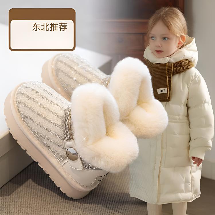 【水晶公主】冬季加绒女童雪地靴儿童棉靴百搭厚底保暖雪地棉保暖鞋