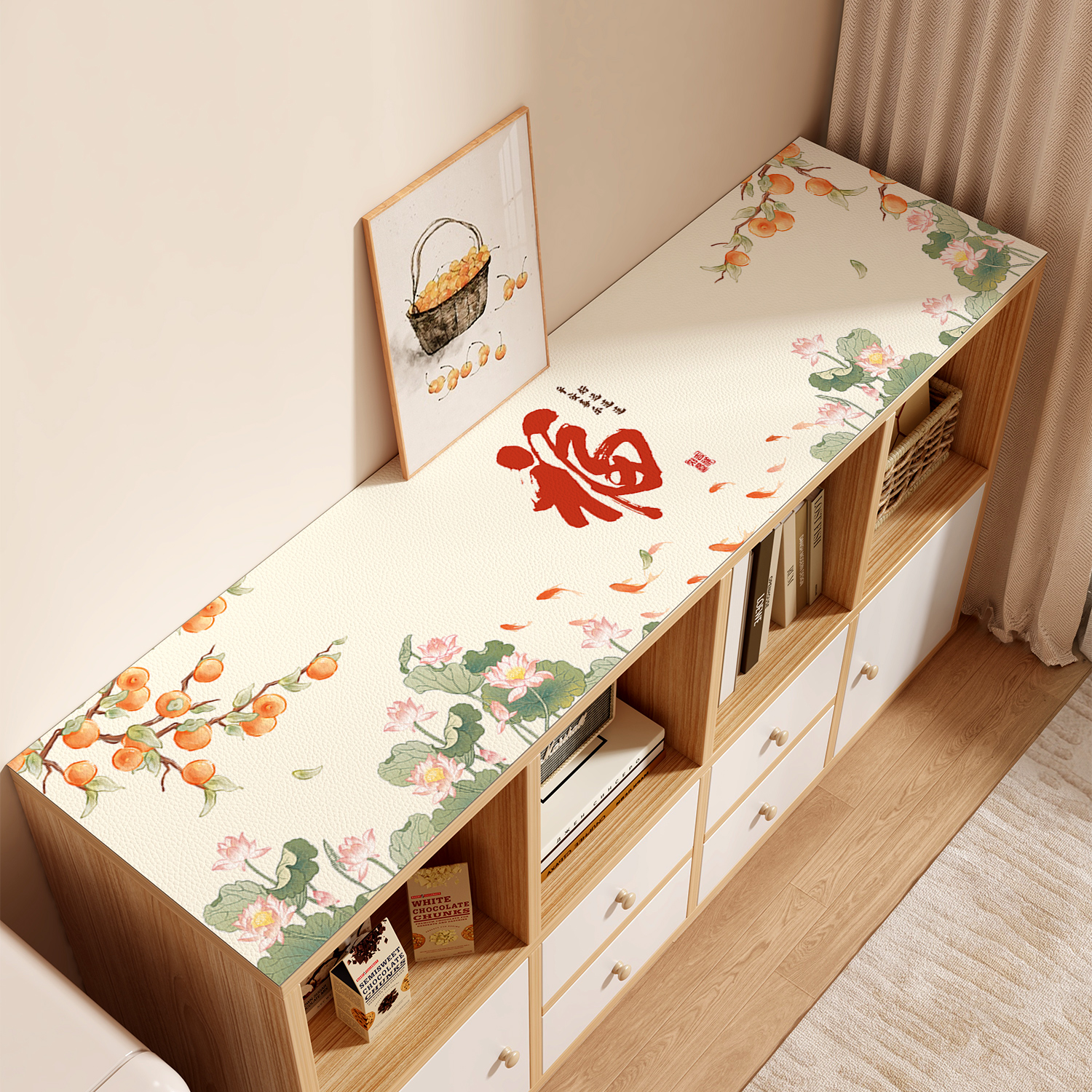 轻奢高级感新中式餐边柜电视柜台面垫防水防油防尘国风玄关柜垫