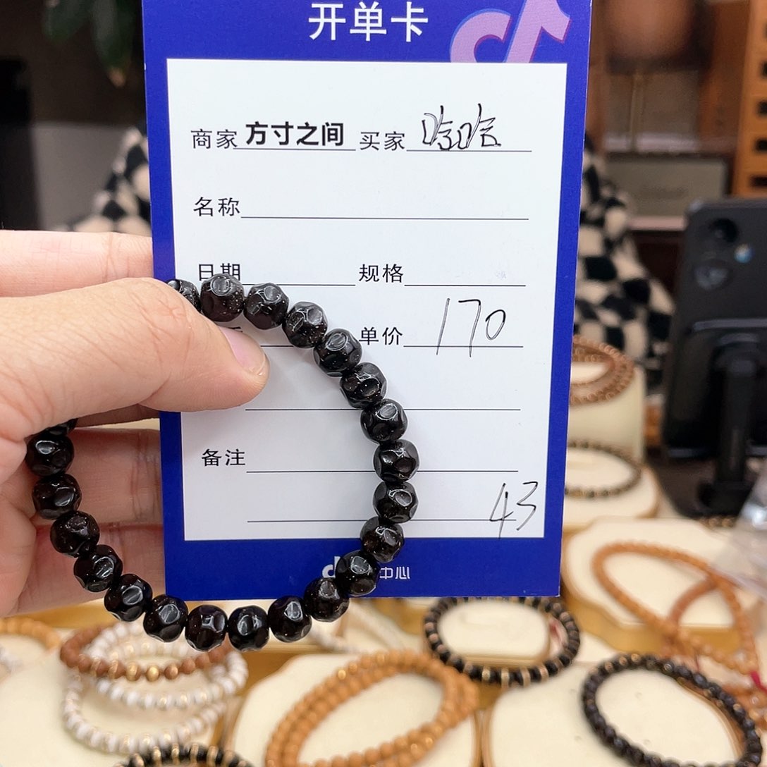 星月菩提手串哈****哈椰蒂手串无相手串