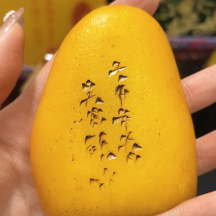 寿山石印石篆刻印章引首章闲章姓名章生日礼物