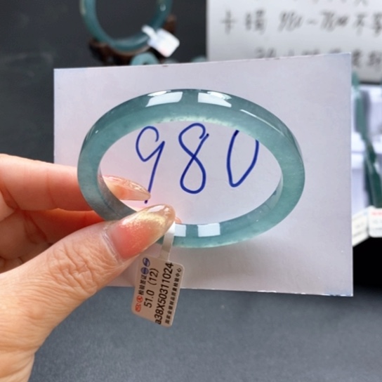 翡翠手镯未镶嵌51尺寸