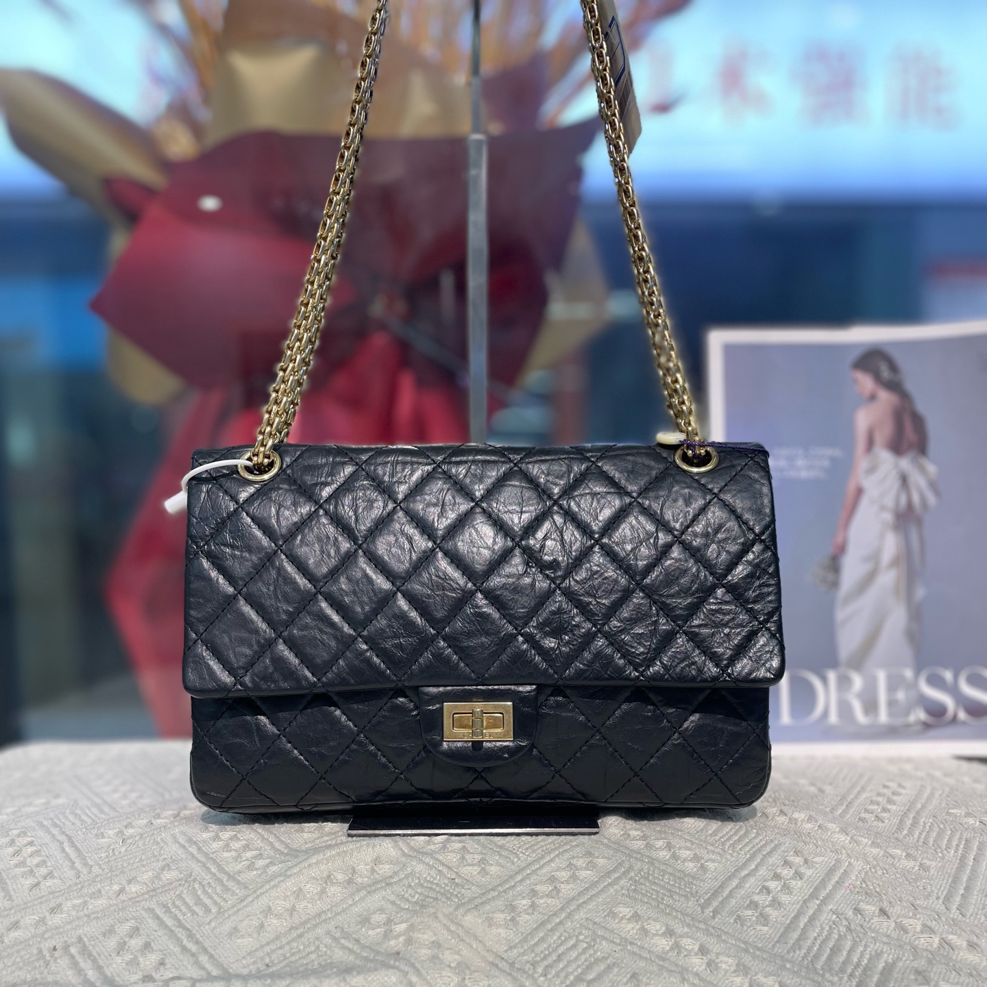 95新 Chanel/香奈儿 13开 黑金中号2.55链条包16157610
