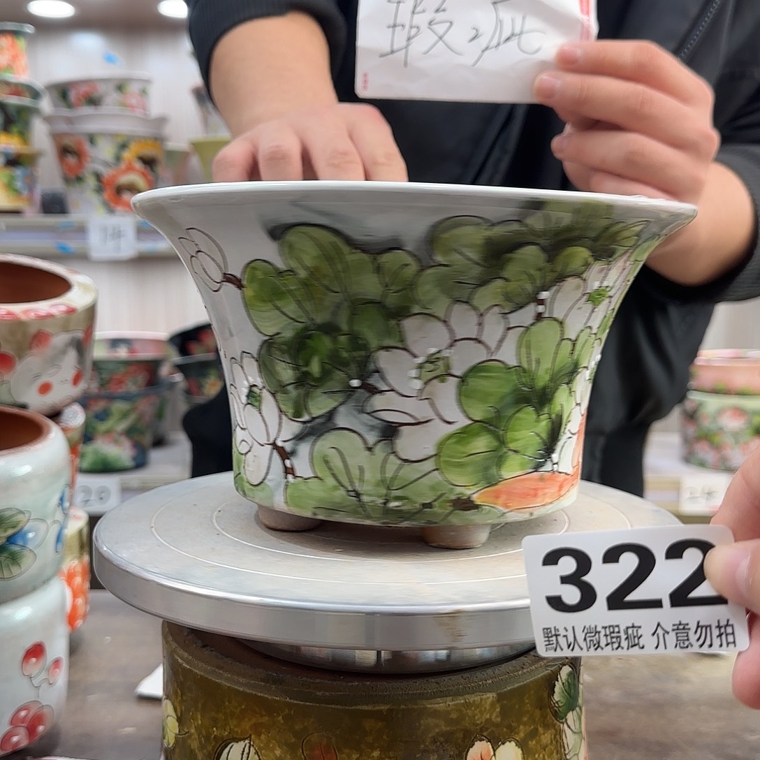 瑕疵瑕疵瑕疵瑕疵322