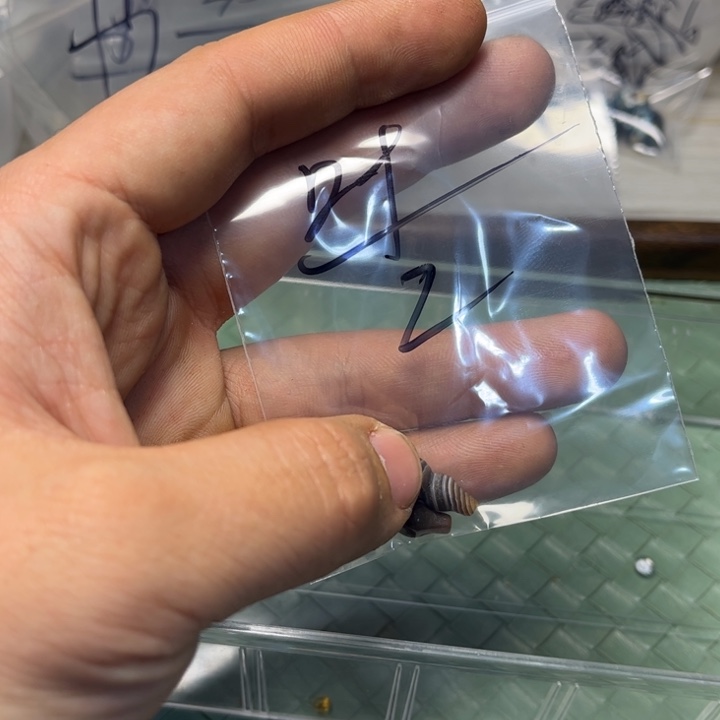 琉璃手工艺品3774。1包