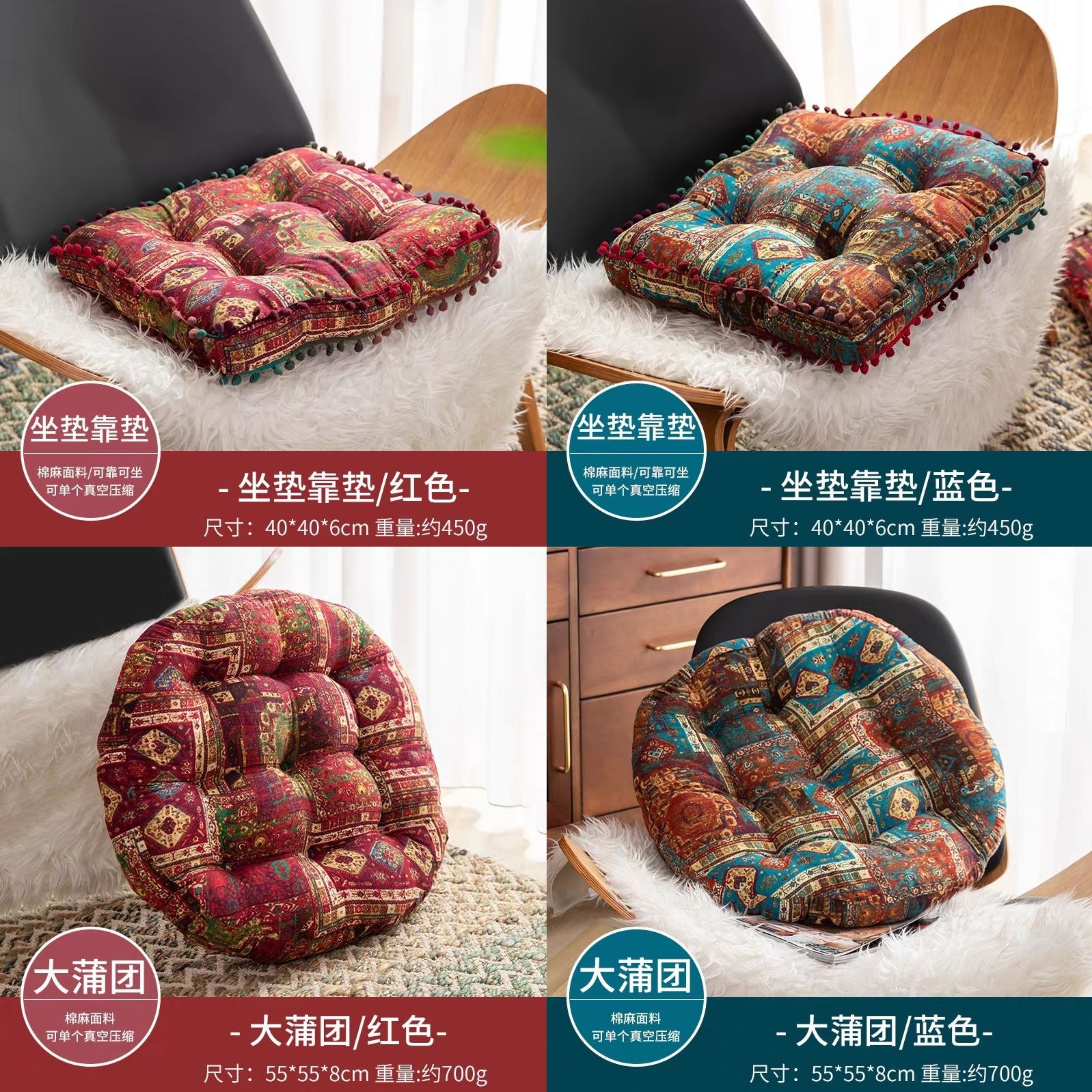 圆形加厚坐垫久坐不塌可作榻榻米靠垫棉麻座垫家居布艺沙发垫椅垫