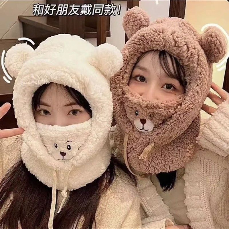小熊帽子一体帽冬季骑车保暖防风口罩围脖帽加绒防寒护耳帽加厚