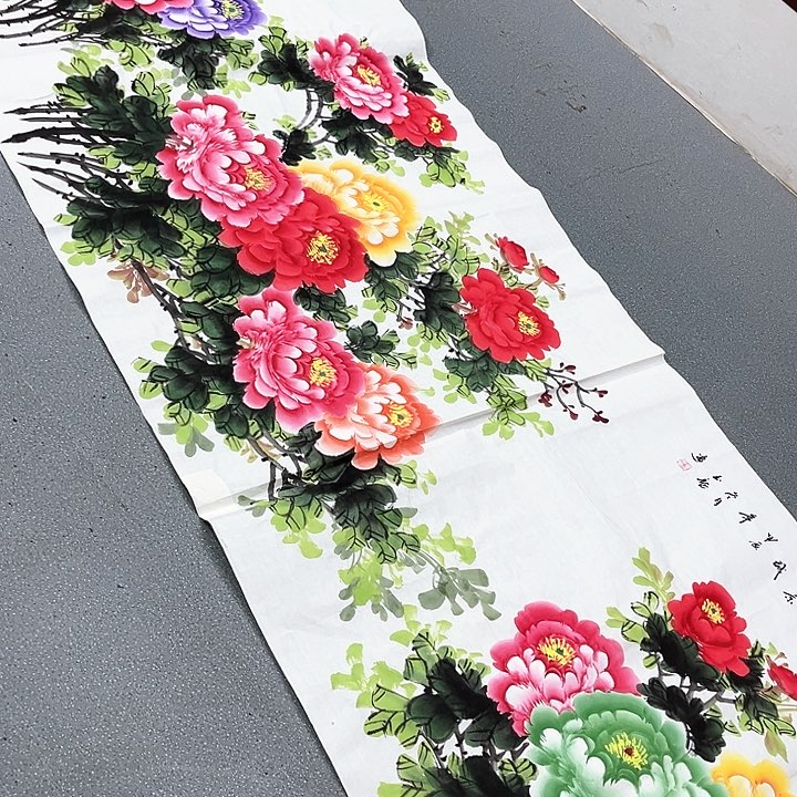 国画国画作品入选64