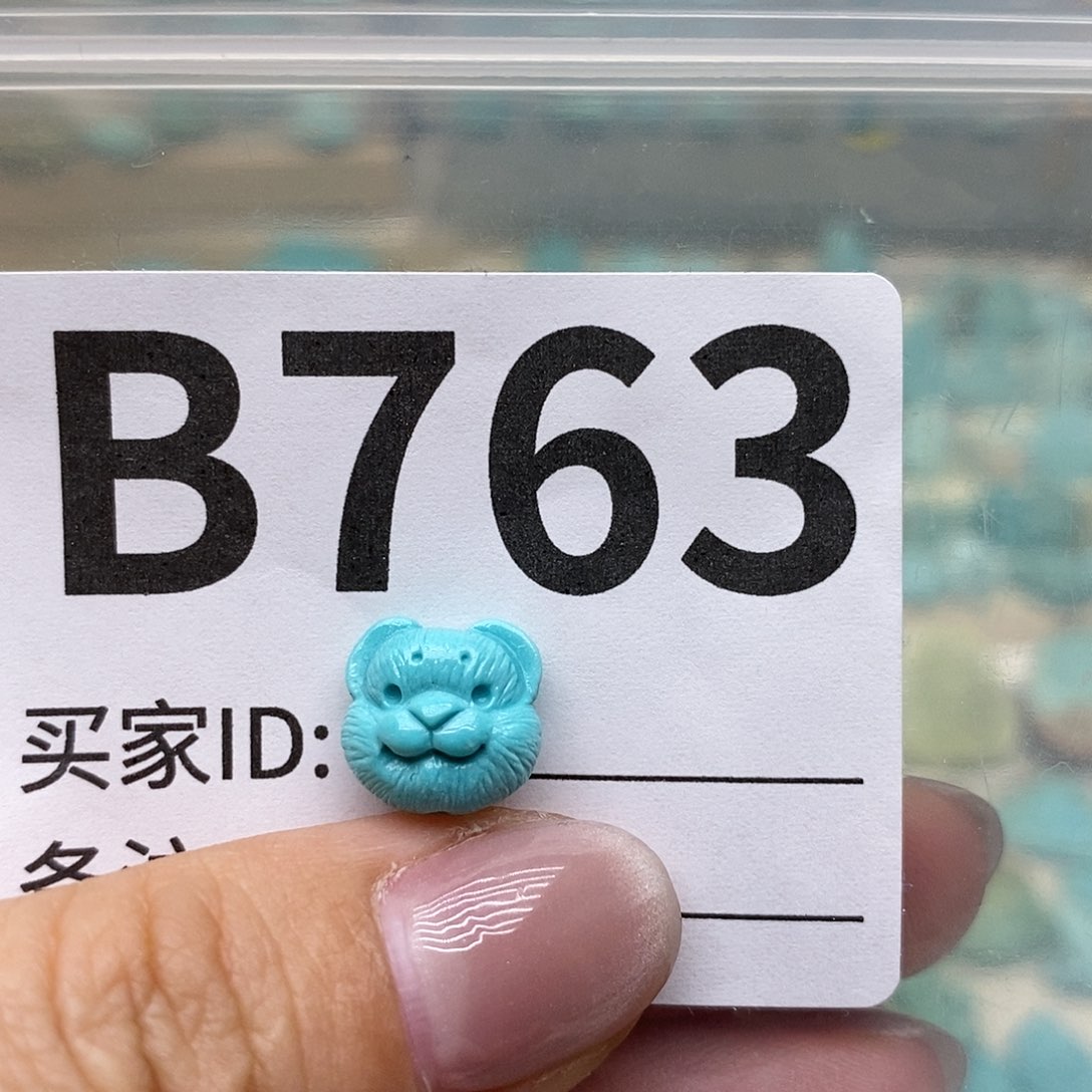 绿松石配饰未镶嵌