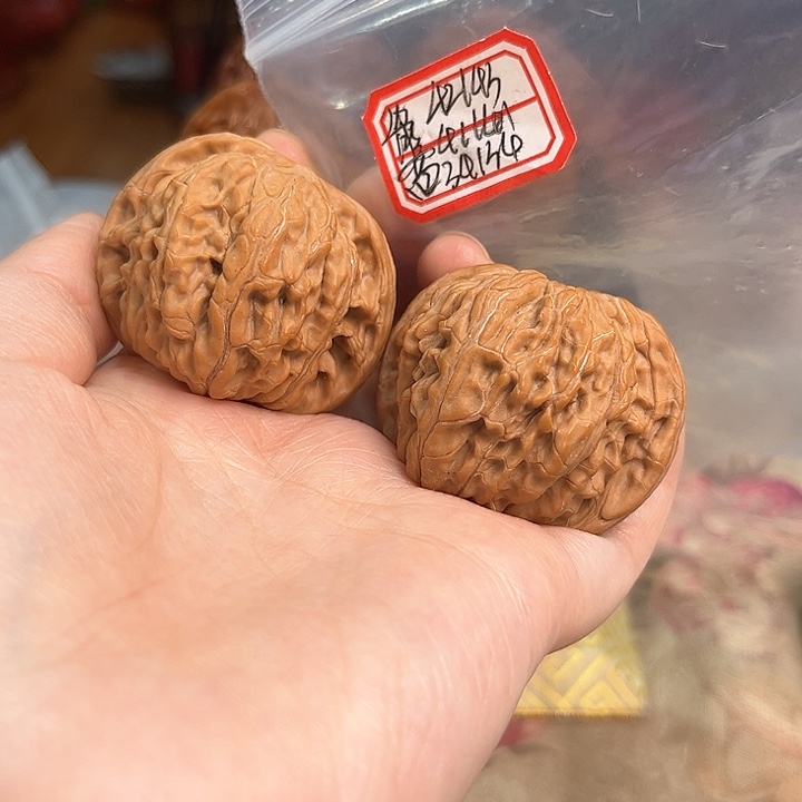 把件文玩核桃磨盘