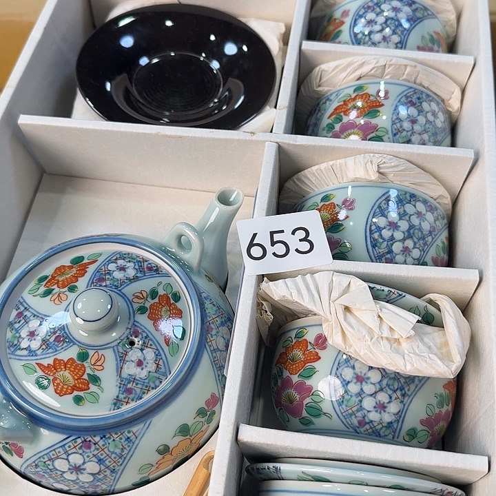 中古物品 默认微瑕很好看的茶壶
