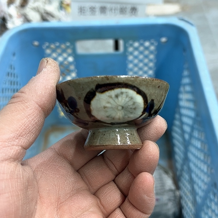 38包邮，盘子，碗，杯子，茶壶，默认瑕疵
