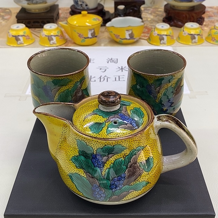 摆件九谷正品保真